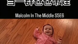 当一群爸爸带娃