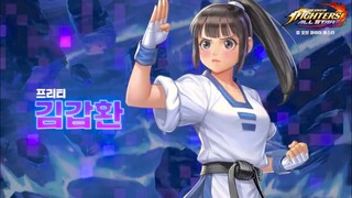 KOF Allstar: Pretty Kim