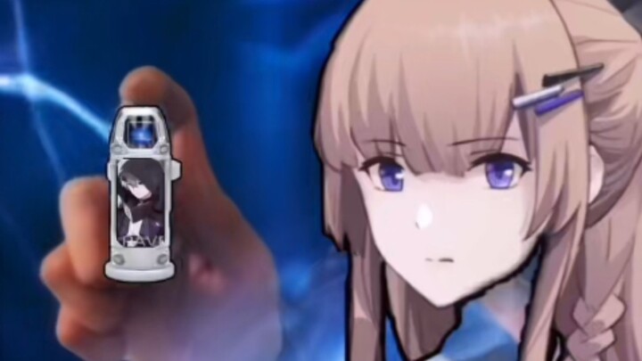 【Punishing: Gray Raven】Selinde's Ascension Device