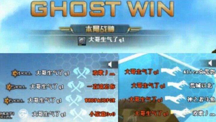 When three immortals show up in one room, can this game even be played?