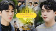 I Have a Little Story Episode 3  (Mini BL SERIES) Vietnam [English Sub]