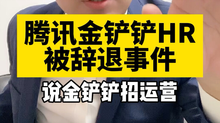 This matter clearly exceeds my capabilities.