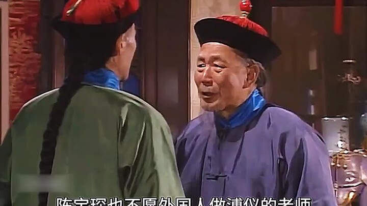 ซูสีไทเฮาทรงประชวรหนัก แต่ก็ยังไม่อาจวางมือจากอำนาจ จึงทรงสถาปานายอวี้เป็นรัชทายาทขณะมีพระชนมายุเพีย