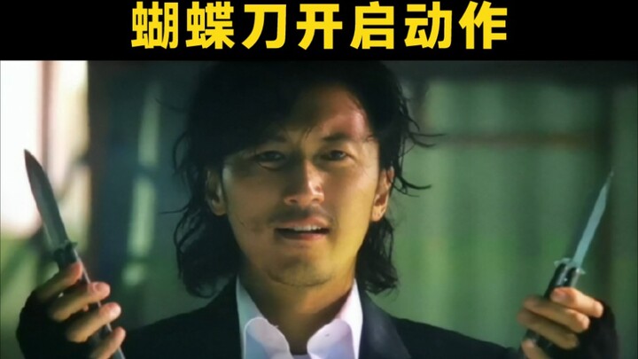 اليوم نتعلم حركة تشغيل جديدة لسكين الفراشة. تدريب آمن مع عرض باستخدام مشط.