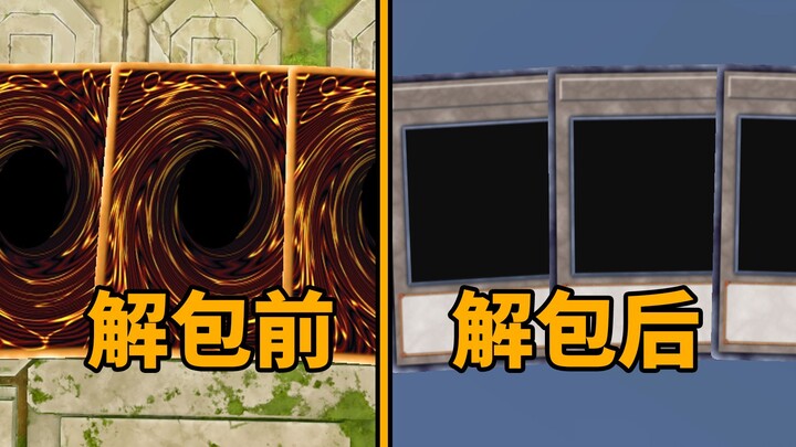 تفكيك بيانات اللعبة بعنف! كشف الأسرار التي لا يعرفها سوى مطوري لعبة "يوغي أوه! ماستر ديوال"!