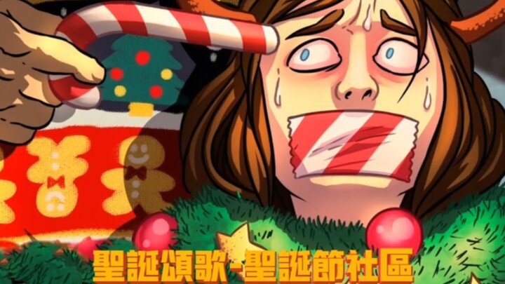白天属于正义和永恒夜晚则是邪恶和黑暗当狂信徒们被赋予了新的定义他们将成为了传播灾厄的工具