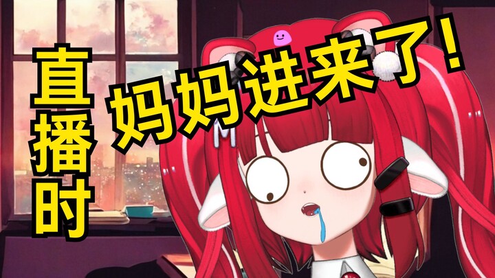 «ฮี่ฮี่ หลอกง่ายจัง»