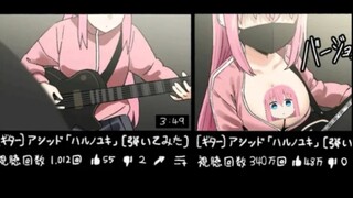 Pochi-chan, I'm actually quite talented.