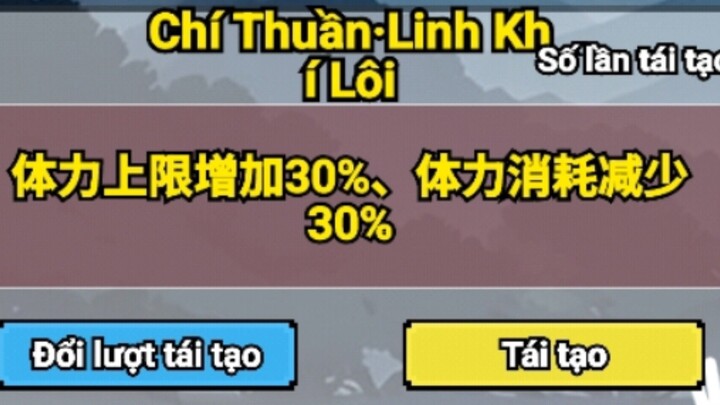 Câu cá vạn cân #BuildaGame#钓魂#32883282