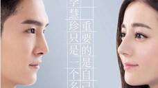 Pretty Li Hui Zhen | Episode 33 (Dilraba Dilmurat & Peter Sheng)