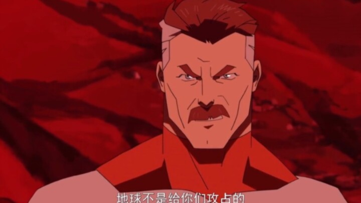 The most handsome scene of The Invincible Young Man