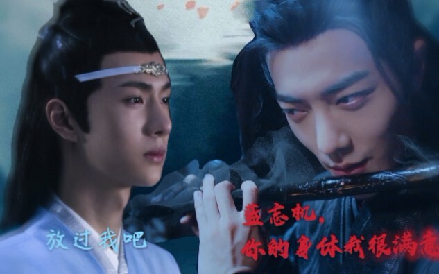 【เสี่ยนวั่ง｜พิชิตขุนเขาเป็นเจ้า】บอสโรคจิต × คุณชายตกยาก 『มีรถโปรดระวังเข้า｜จบ』