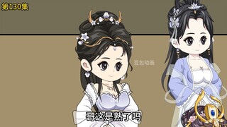 第130集：电动车成身份象征，萧然忙补货（下）