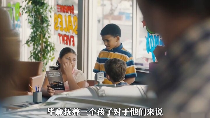 Ada satu kata yang terus muncul di benakku, yaitu "baik-baik saja", aku berharap semua orang di seki