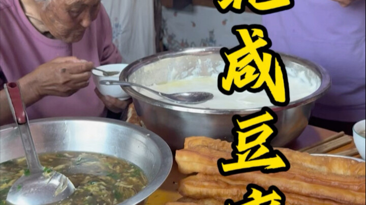 اليوم، بعشرين يواناً ديقليش أخوّي يصنع لي توفو دمّاق، بس يبدو أنو هالمرة رح أخسر شوي.