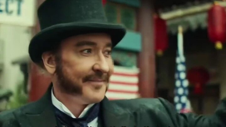 "Gedung Asosiasi Tionghoa"