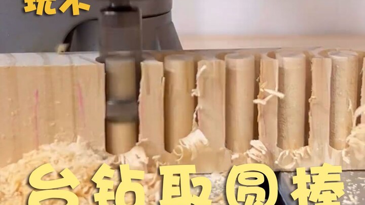 Taking a round rod with a bench drill