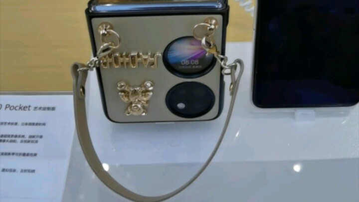 Về mảng thời trang xu hướng, quả thật Huawei đã làm rất xuất sắc rồi!