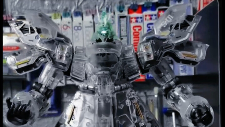 无色荧光彩透沙扎比