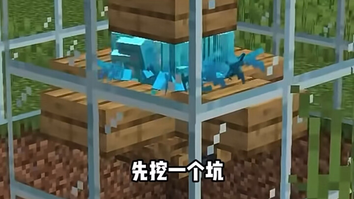 The Fastest Mining Method in Minecraft