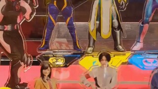 Sanata membawa Anda ke toko periferal Kamen Rider Tokyo