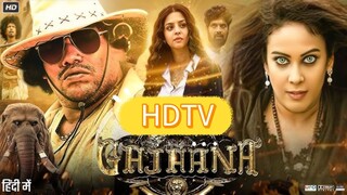GAJAANA.2025.HDTV.HINDI DUBBED.720P