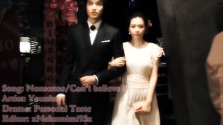 Lee Min Ho K Drama