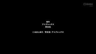 bocchi OP hook