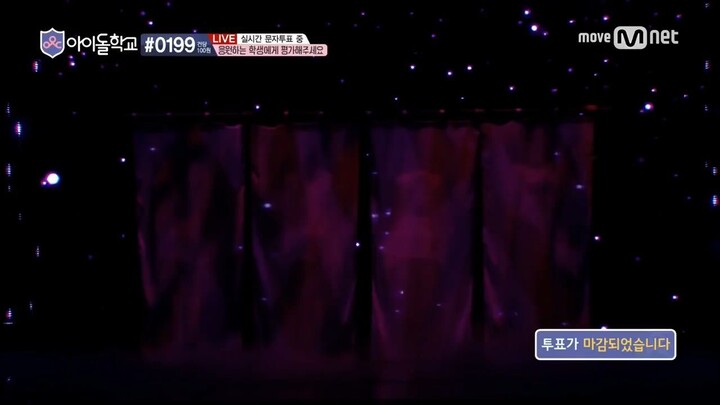 Idol School [5회]으른섹시란 이런 것! _Hush_ 김명지, 이새롬, 장규리, 노지선 @학업성취도평가(퍼포먼스) 170817 EP.5