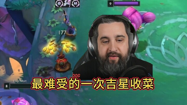 Kesalahan terberat sang desainer Cloud Nine saat mengumpulkan hasil dari Star Guardian!