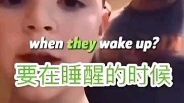 为什么女孩子醒来之后会揉眼睛？