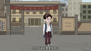 童画杀疯了！！！