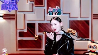 【Zhao Yue】Live streaming terhubung dengan Liu Xiening dan Wang Yijin untuk "meminjam uang"! Kocak ba
