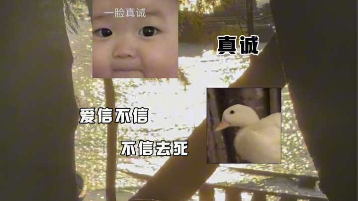 สิบคุณธรรมของคนหนุ่มสาวยุคปัจจุบัน