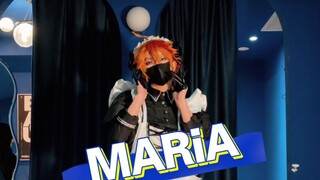 Tôi không hiểu điệu nhảy tạm biệt của Tartaglia trong trang phục hầu gái [nhảy cover của Maria]