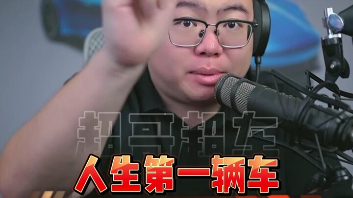 Kalau nggak beli mobil, ya beli mobil pertama dalam hidup dengan harga paling mahal yang mampu kamu 