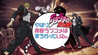 比 企 谷 的 奇 妙 冒 险