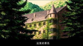 The scenery of Kyoto Purple is not inferior to Shinkai Makoto