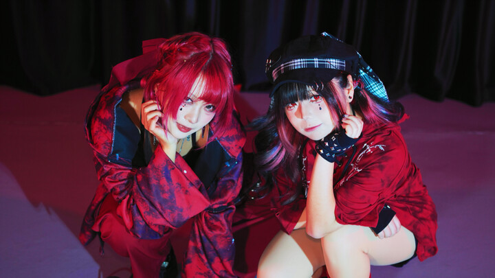 [Xi Bai · Sakura] DiFrail / Megaphone