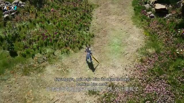 dubu xiaoyao episode 261