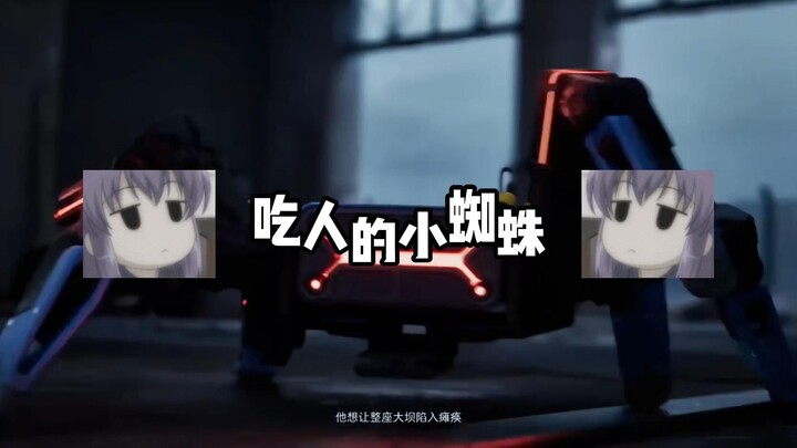 One video teaches you how to master the new operator, Bit!