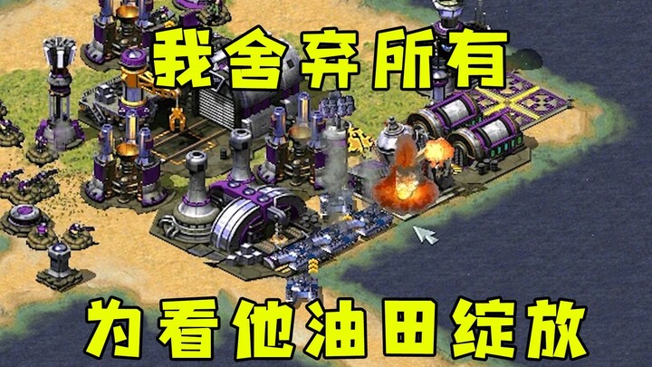 Red Alert: I abandoned all my tanks just to witness the moment his oil fields burst into flames!