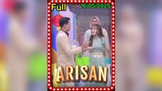 ARISAN
