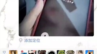 เพื่อนรักของฉัน