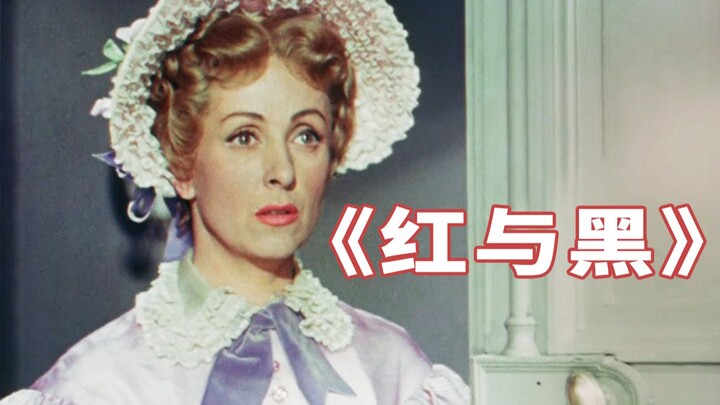 Love and ideals—what could be more noble, or more tragic? The classic literary film [The Red and the