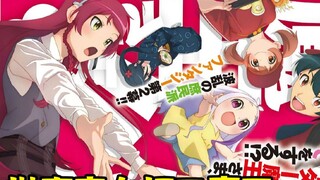 "Setan pekerja" yang menelantarkan istri dan putrinya akan menerbitkan majalah baru? Akankah penulis