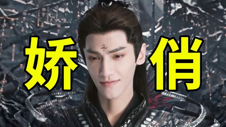 Rakyat jelata? Mana ada yang lebih penting daripada tokoh utama wanita! Nyinyirin episode 37–38 “Cha