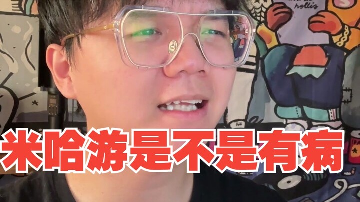 “Apakah miHoYo sudah gila?”