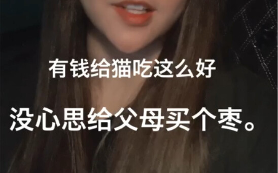 أسئلة مُحْرِجة سُئِلَها مَن يربّون الحيوانات الأليفة