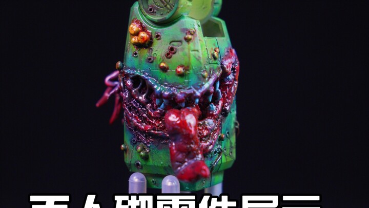 大师云集精彩绝伦！百人砌第四批模友零件展示